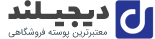 فروشگان سان لایت الکتریک